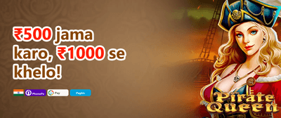 Mega Free Spins Extravaganza promotion banner
