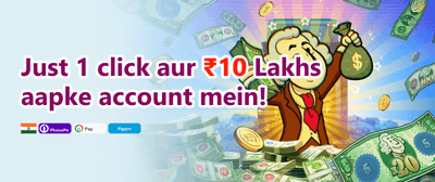 Weekly Reload Booster promotion banner