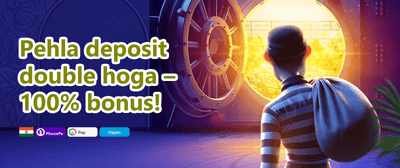 Welcome Mega Bonus promotion