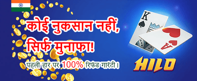 Experience the New Cwinz App banner