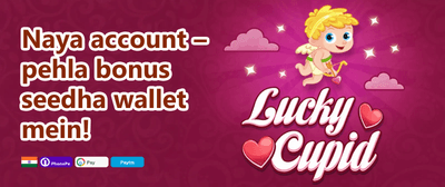 Refer a Friend Bonus promotion banner